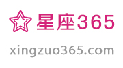 xingzuo365.com