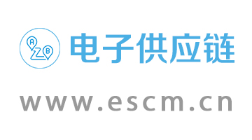 escm.cn