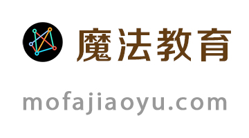 mofajiaoyu.com