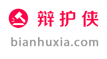 bianhuxia.com
